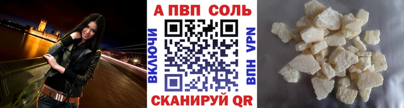 ссылка на мегу как зайти  Жуковский  Alpha PVP крисы CK  сколько стоит 
