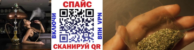 Бутират бутандиол Жуковский