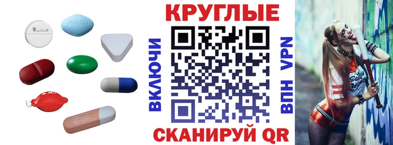 Ecstasy Дубай  даркнет сайт  Жуковский 