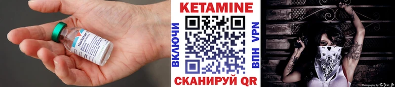 blacksprut ССЫЛКА  Жуковский  Кетамин ketamine  где продают  