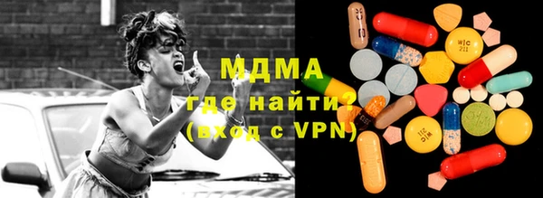a pvp Алзамай