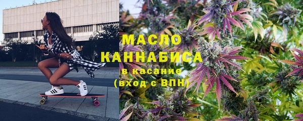 ПСИЛОЦИБИНОВЫЕ ГРИБЫ Алексеевка
