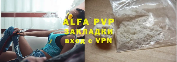 a pvp Алзамай