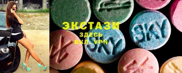 каннабис Чекалин