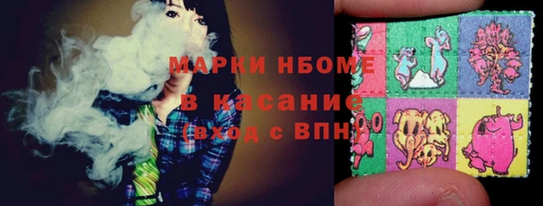 ПСИЛОЦИБИНОВЫЕ ГРИБЫ Алексеевка