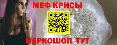 кокс Кулебаки