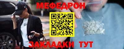 кокс Кулебаки