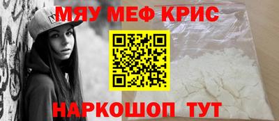 кокс Кулебаки