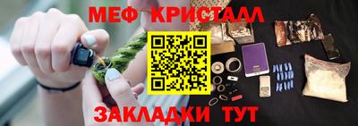 MDMA Premium VHQ Кунгур