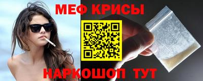 кокс Кулебаки