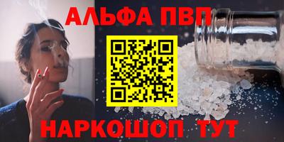 кокс Кулебаки