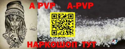 MDMA Premium VHQ Кунгур