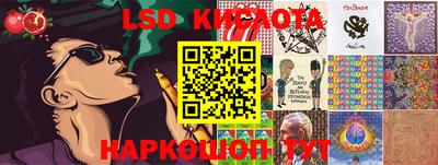 MDMA Premium VHQ Кунгур