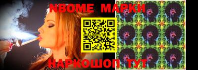 MDMA Premium VHQ Кунгур