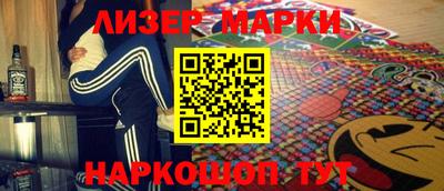 MDMA Premium VHQ Кунгур