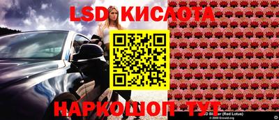 кокс Кулебаки