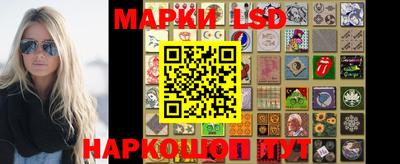 кокс Кулебаки