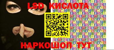 кокс Кулебаки