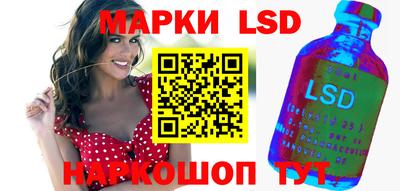 spice Кумертау