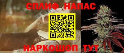 MDMA Premium VHQ Кунгур