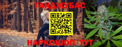 MDMA Premium VHQ Кунгур