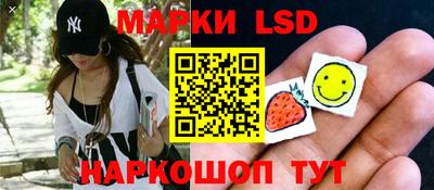 кокс Кулебаки
