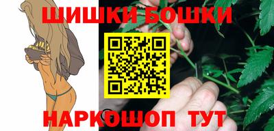 spice Кумертау