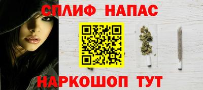 кокс Кулебаки