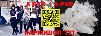 MDMA Premium VHQ Кунгур