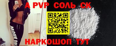 MDMA Premium VHQ Кунгур