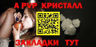 кокс Кулебаки