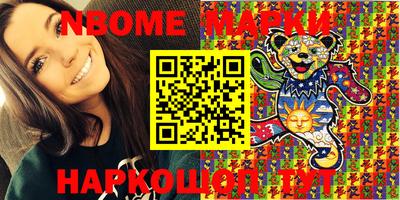 MDMA Premium VHQ Кунгур