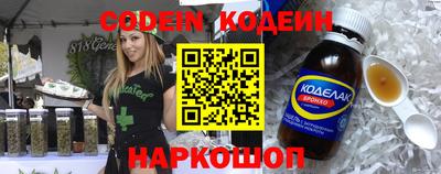 кокс Кулебаки