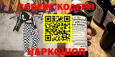 MDMA Premium VHQ Кунгур