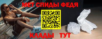 MDMA Premium VHQ Кунгур