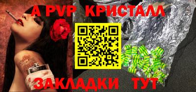 кокс Кулебаки