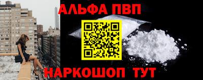 MDMA Premium VHQ Кунгур