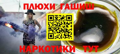 spice Кумертау
