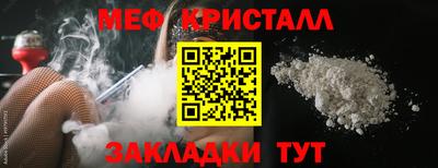 кокс Кулебаки