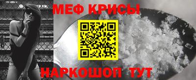 MDMA Premium VHQ Кунгур