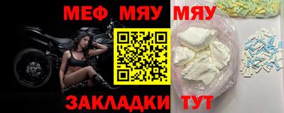кокс Кулебаки