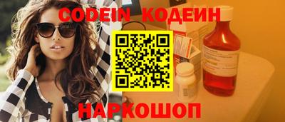 MDMA Premium VHQ Кунгур