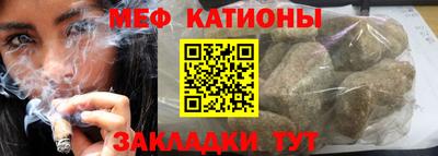 кокс Кулебаки